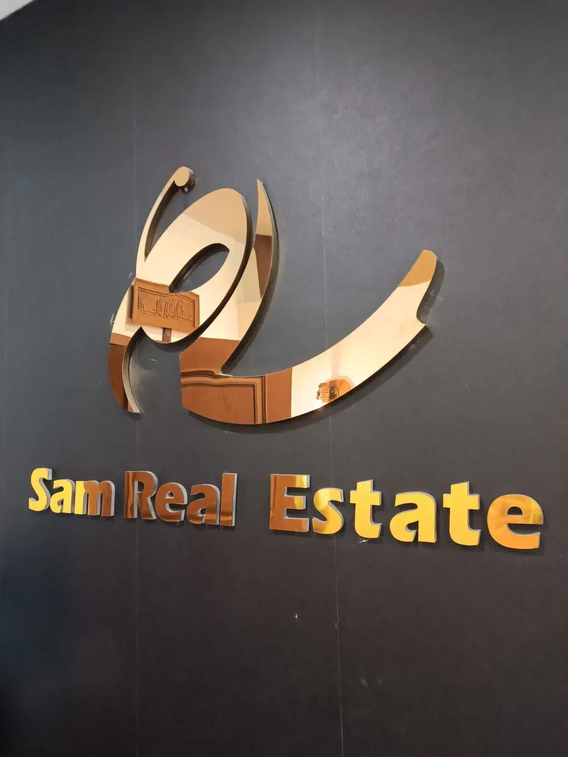 استخدام مشاور املاک در فرمانیه و نیاوران|استخدام بازاریابی و فروش|تهران, صاحبقرانیه|دیوار