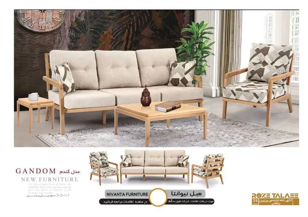 به تعدادی نیروی کارساده ونیمه وارد نیازمندیم|استخدام صنعتی، فنی، مهندسی|بهارستان, |دیوار