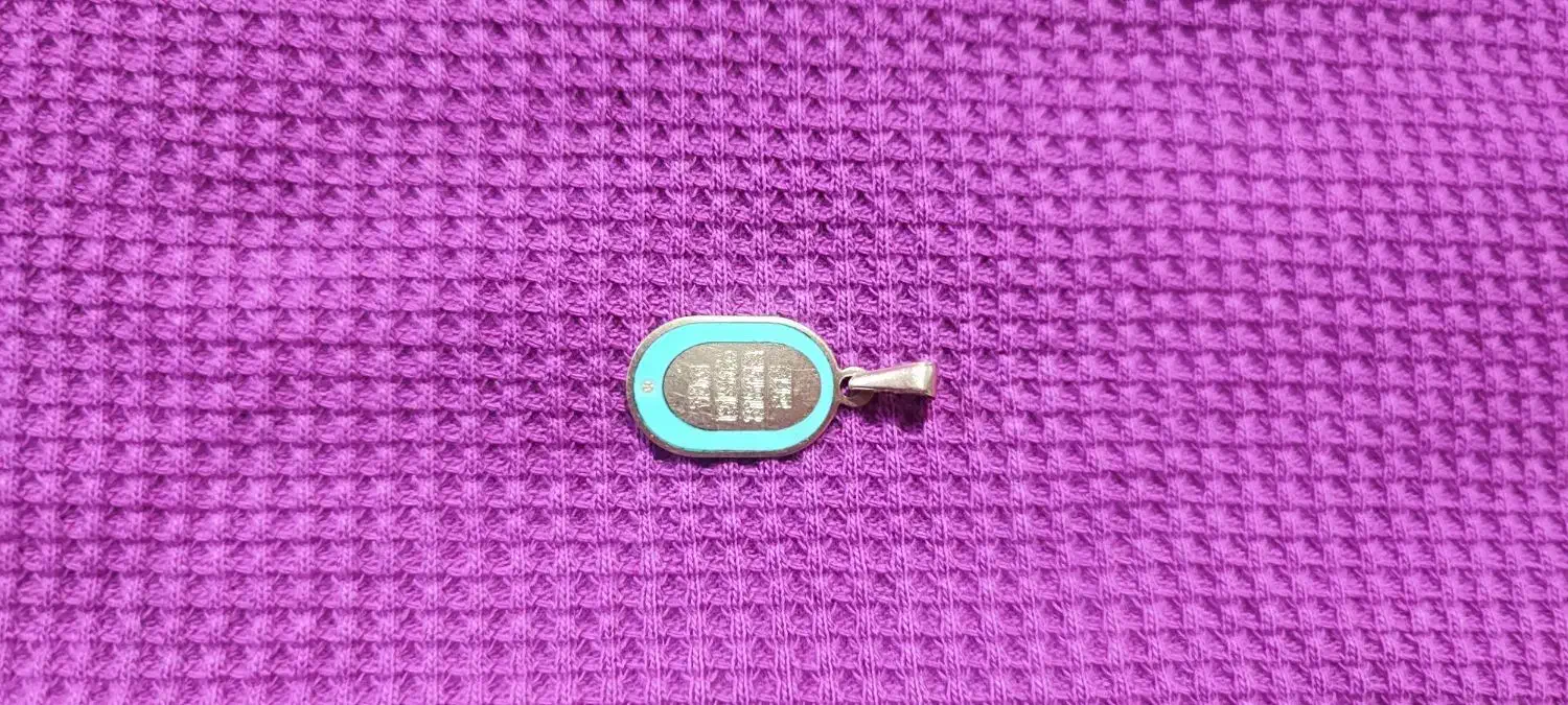 پلاک وان یکاد|جواهرات|دورود, |دیوار