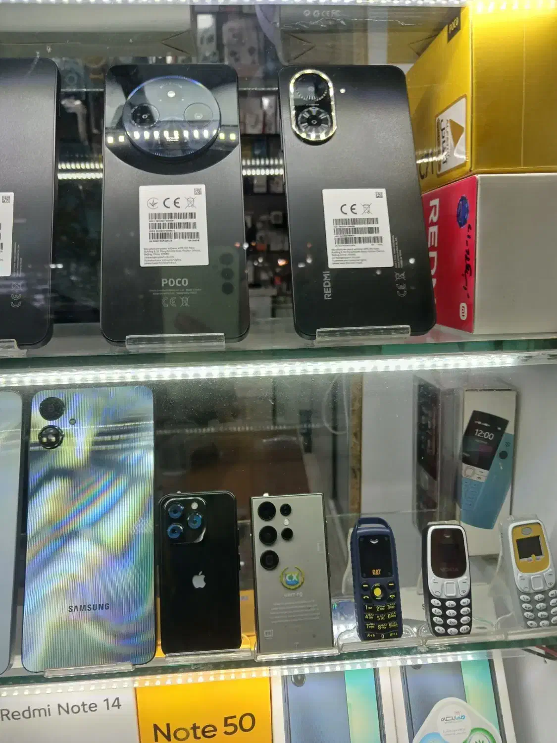 بچه ساموسنگ s24اولترا 5g رام 8 512گیگ واقعی|موبایل|گنبد کاووس, |دیوار