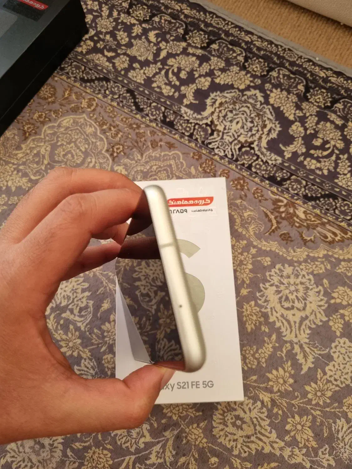 گوشی پرچمدار S21 FE در حد پلم، سبز زیتونی|موبایل|اهواز, کیان اباد|دیوار