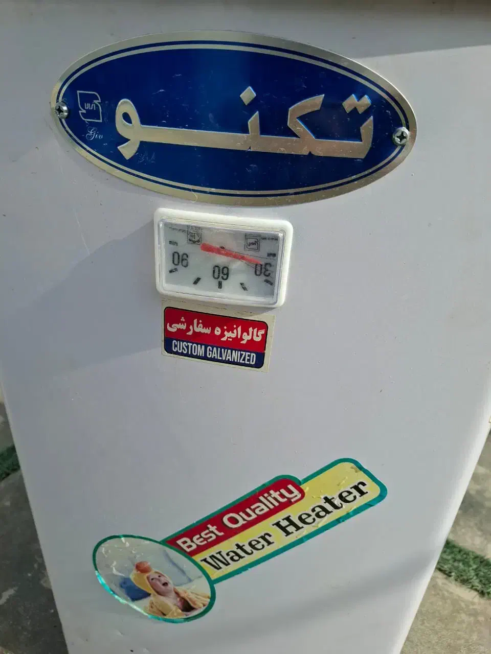 ابگرم کن برقی تکنو|آبگرمکن، پکیج، شوفاژ|هشتگرد, کوی یاران|دیوار