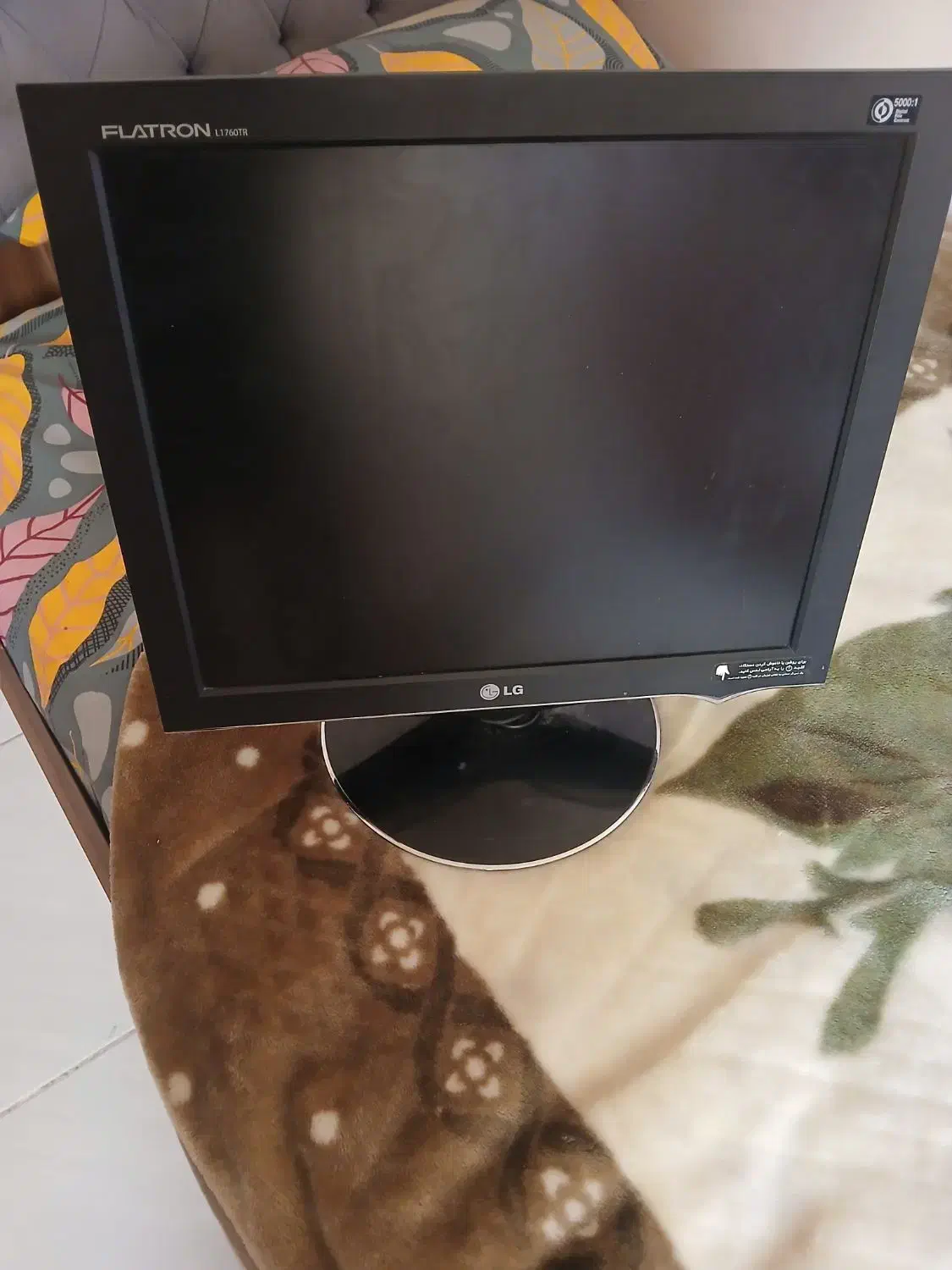 مانیتور ال جی|رایانه رومیزی|شاهین‌شهر, شهرک ردانی پور|دیوار