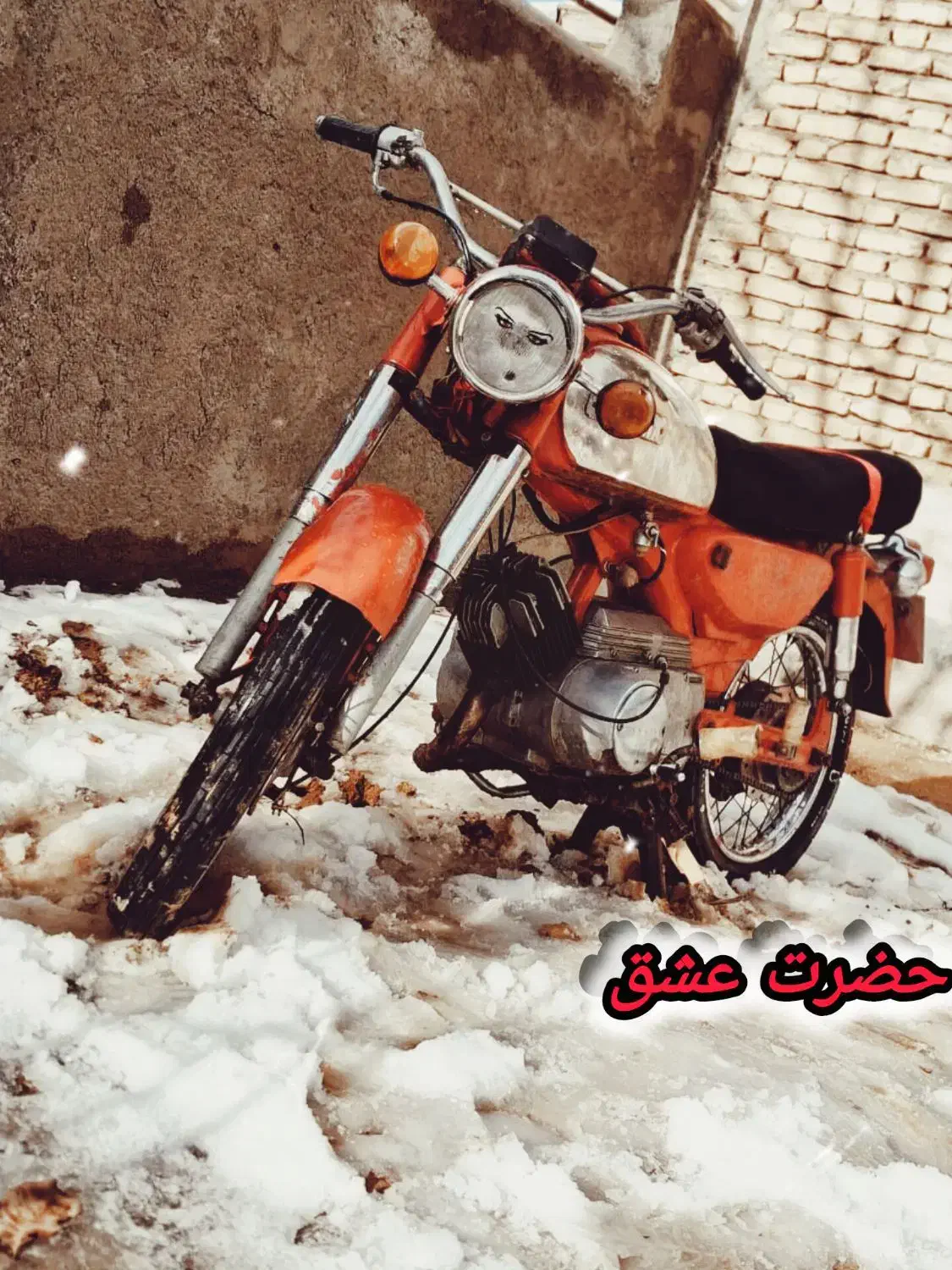 یاماها کار ۱۲۵|موتورسیکلت|شهرکرد, |دیوار