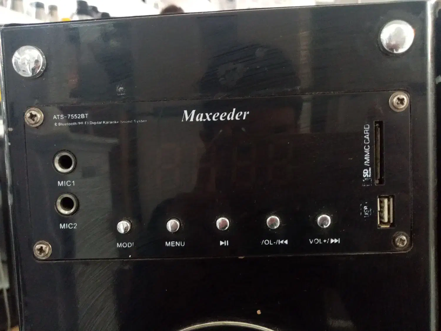 باند مکسیدر جفت|سیستم صوتی خانگی|مشهد, نیزه|دیوار