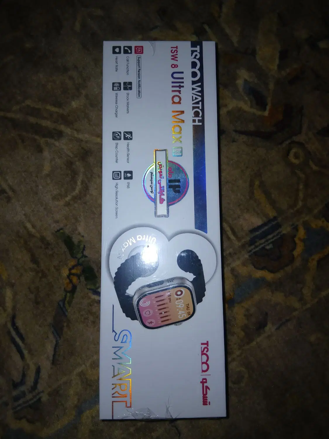 ساعت هوشمند تسکو tsw8 ultra max N آکبند|ساعت|تهران, نازیآباد|دیوار