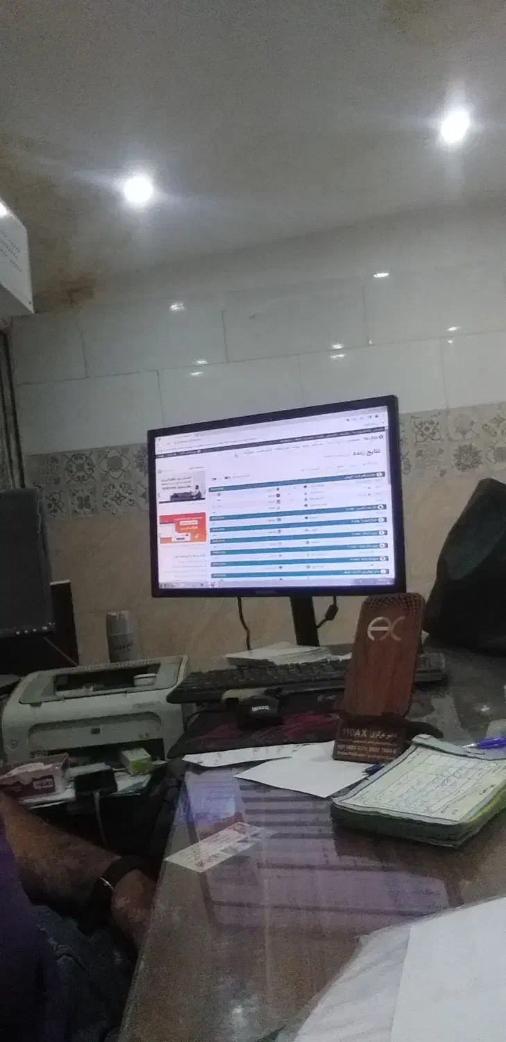 منشی جهت حسابداری و اشنا به کامپیوتر|استخدام مالی، حسابداری، حقوقی|تهران, هاشم‌آباد|دیوار