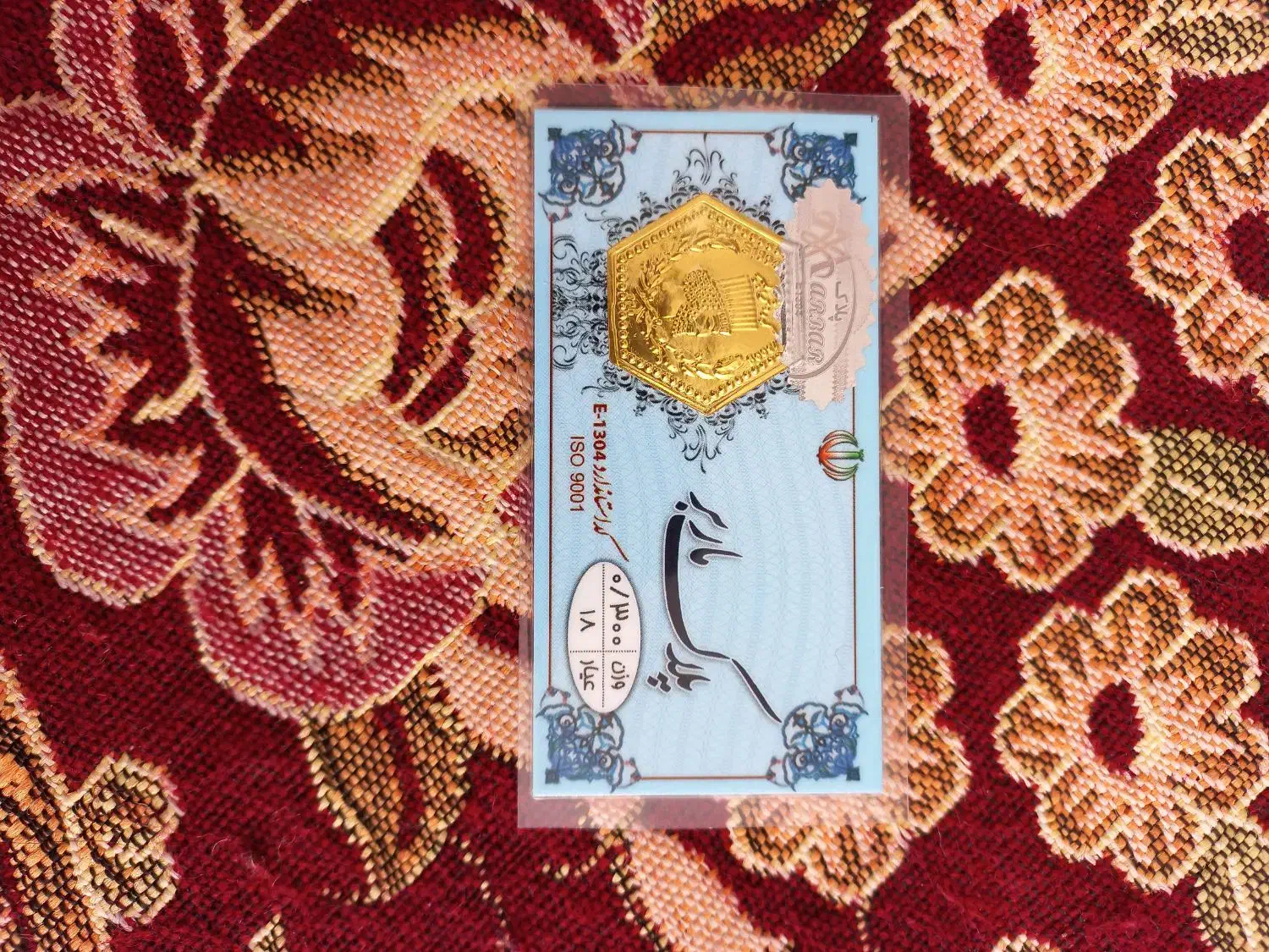 فروش سکه|جواهرات|فرخ‌شهر, |دیوار