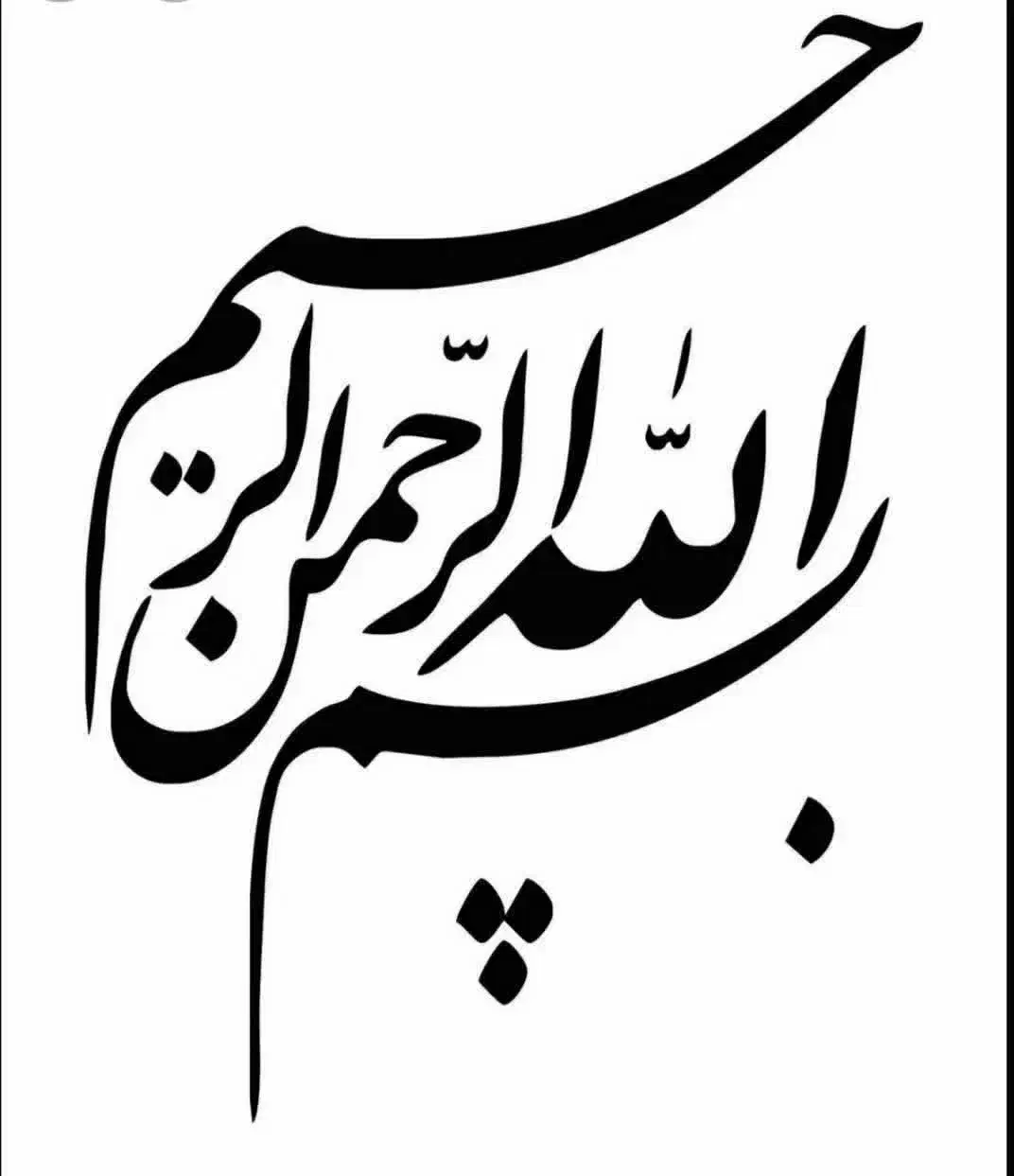 استخدام نیرو کار|استخدام خدمات فروشگاه و رستوران|میانه, |دیوار