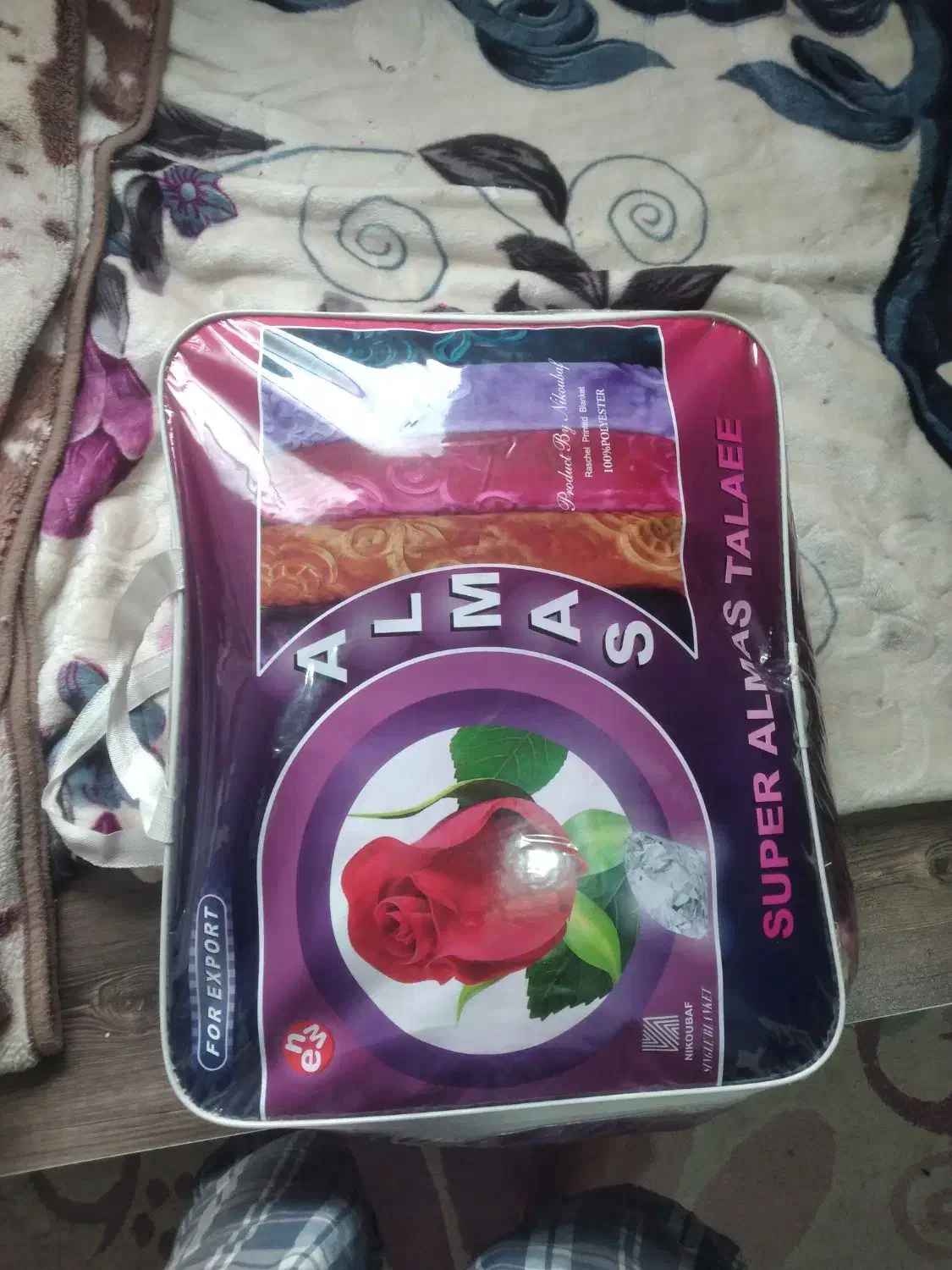 پتو نرم|رختخواب، بالش، پتو|گیلان غرب, |دیوار