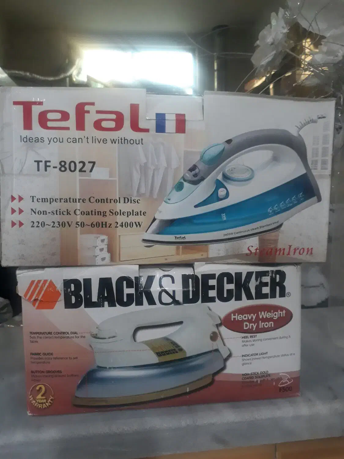 اتوی نو و آکبند|اتو و لوازم اتو|بم, |دیوار