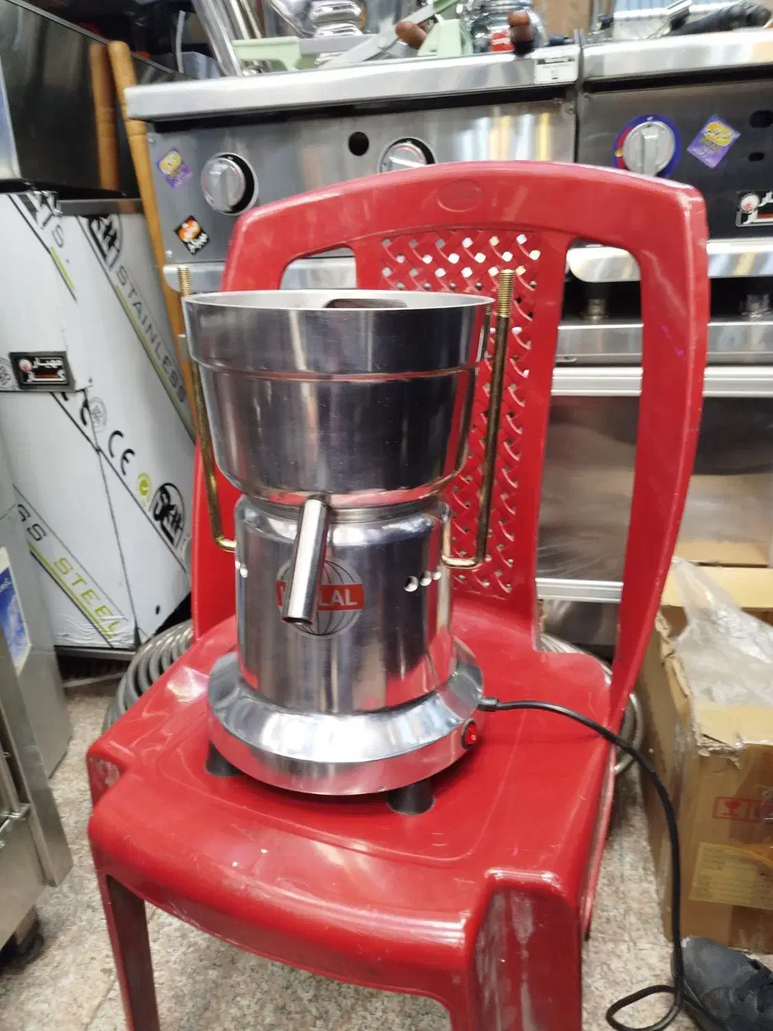 آبمیوه گیری عصاره گیری هلال + گارانتی|آبمیوهگیر و آبمرکباتگیر|ماهان, |دیوار