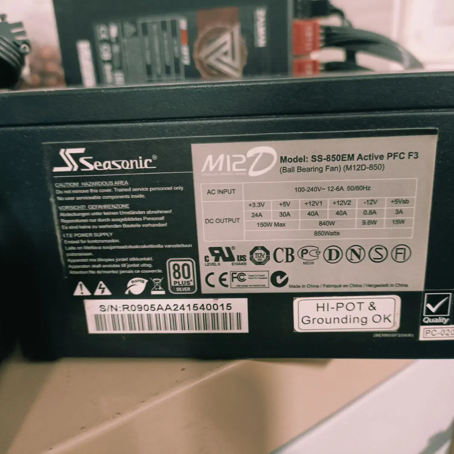 انواع پاور گیمینگ قدرتمند برای سیستم|قطعات و لوازم جانبی رایانه|تهران, علی‌آباد|دیوار