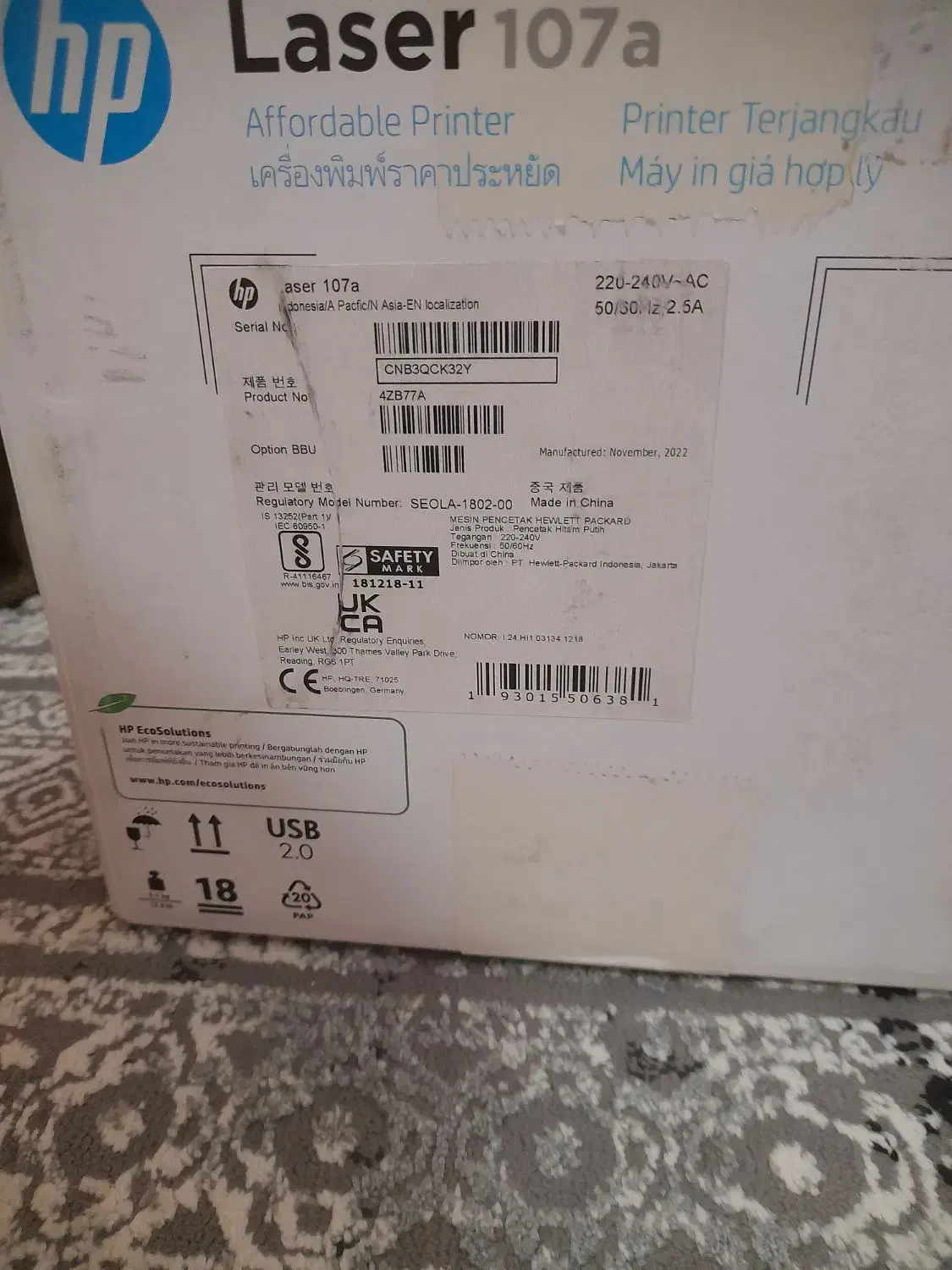 پرینتر hp|پرینتر، اسکنر، کپی، فکس|تهران, تهرانپارس غربی|دیوار