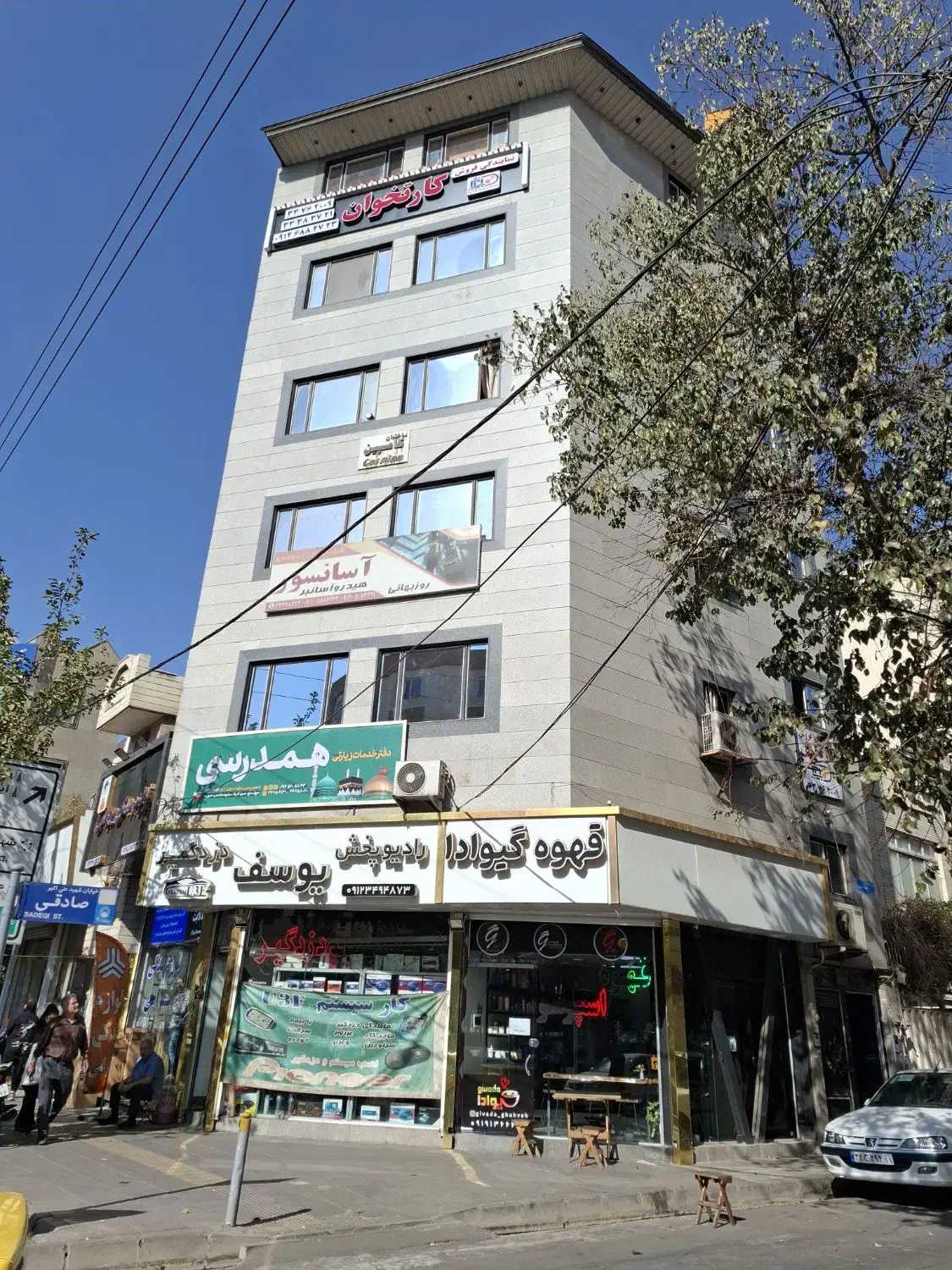 آپارتمان اداری شهرری|فروش دفتر کار، اتاق اداری، مطب|ری, ظهیرآباد|دیوار