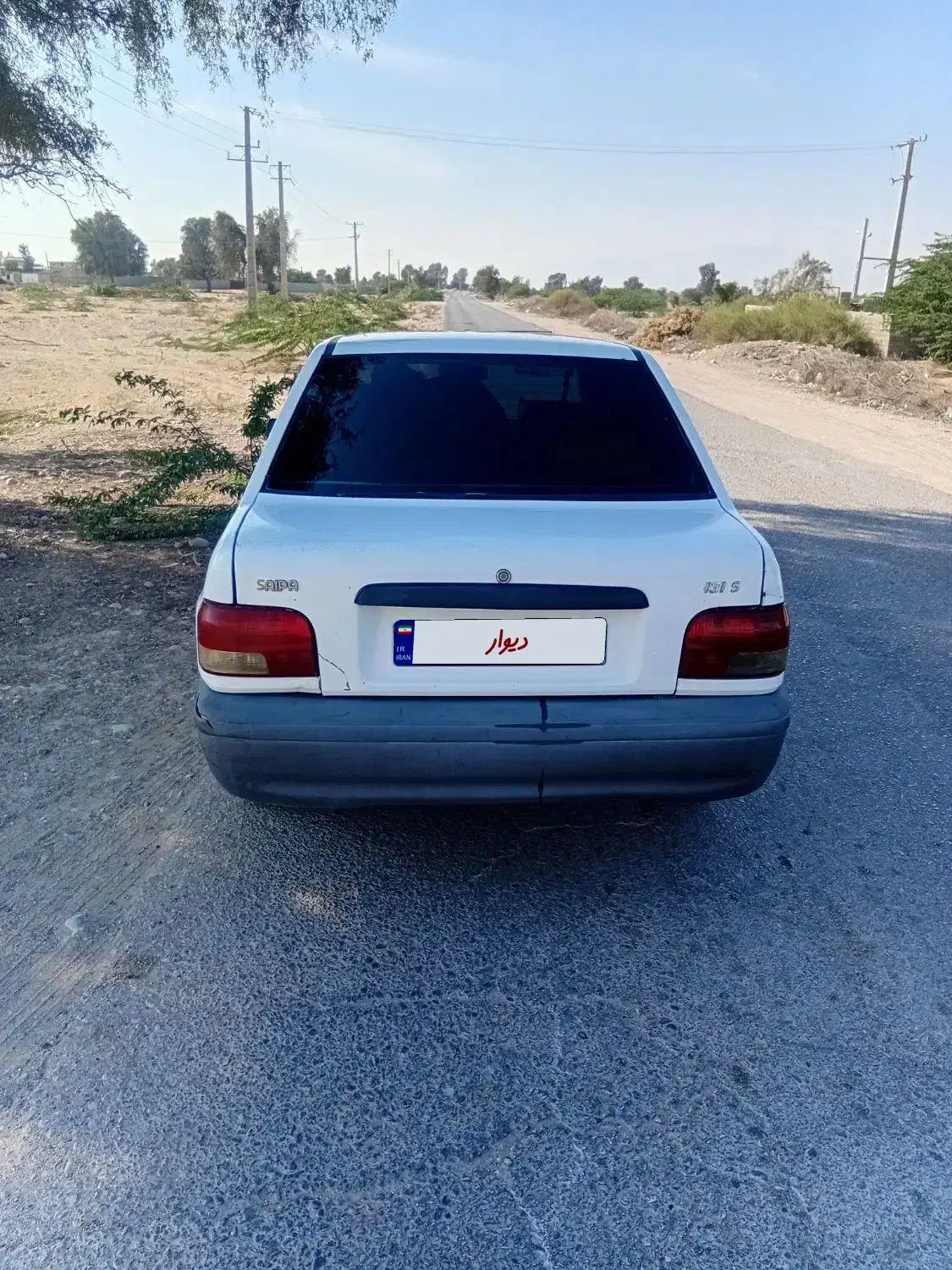 پراید ۹۶ اتاق تعویض|خودرو سواری و وانت|بندرعباس, |دیوار