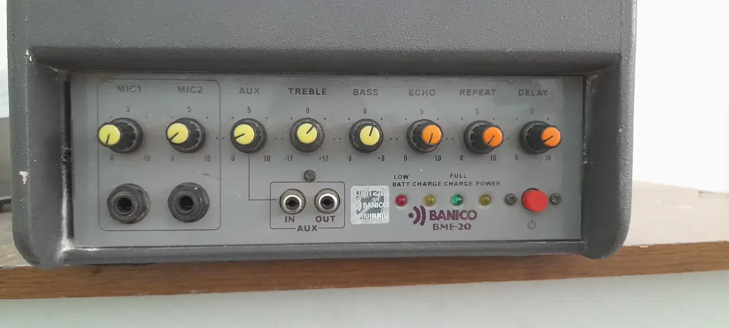 اکو آمپلی بانیکو|سیستم صوتی خانگی|تهران, امام زاده عبدالله|دیوار