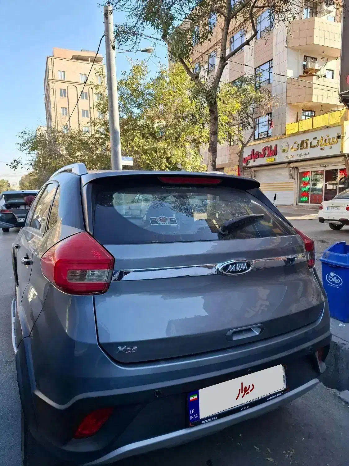 MVM x22|خودرو سواری و وانت|مشهد, شفا|دیوار