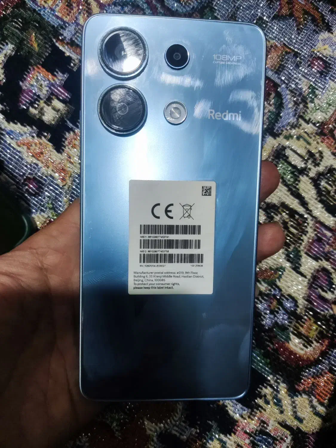 گوشی شیائومی note 13|موبایل|بجنورد, |دیوار