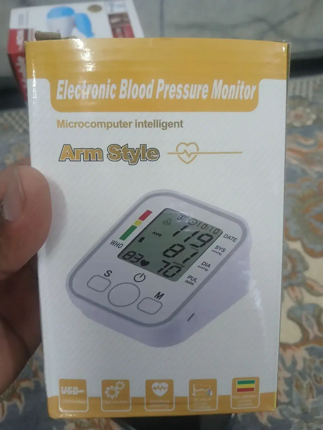 دستگاه فشارخون سخن گو|آرایشی، بهداشتی، درمانی|یزد, |دیوار