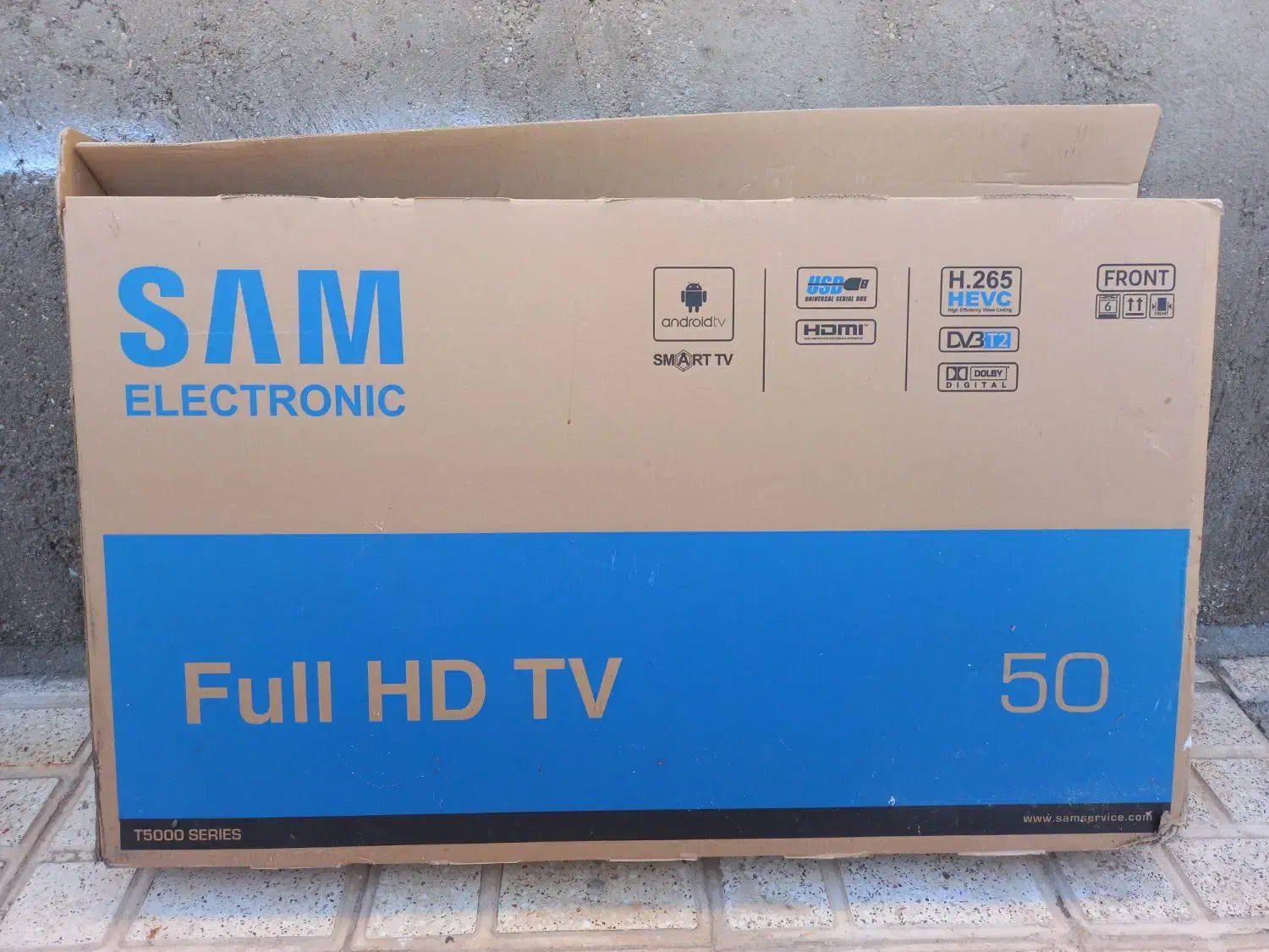 کارتن خالی تلویزیون|ابزارآلات|تاکستان, |دیوار