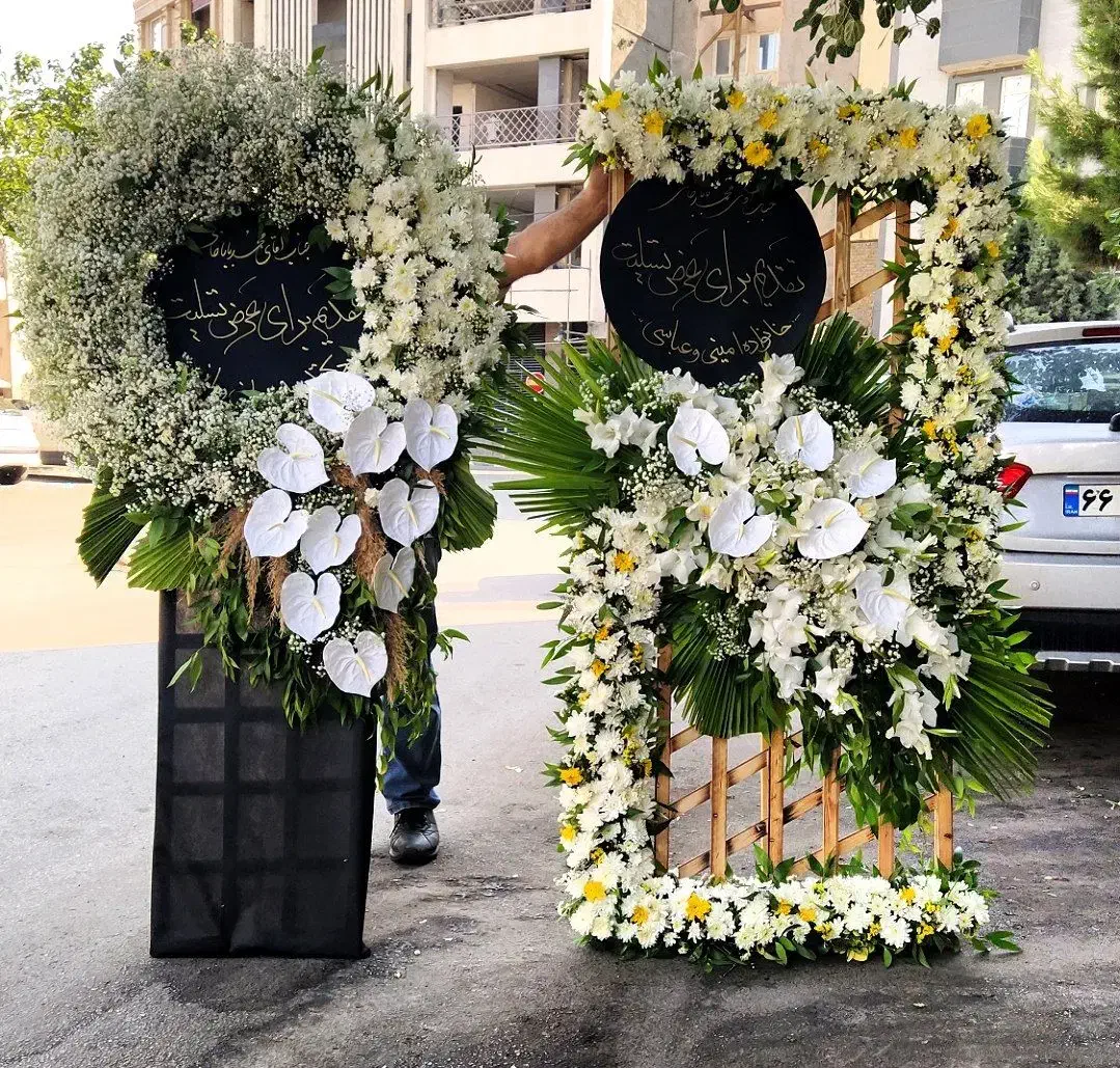 تاج گل ترحیم پایه گل تبریک فروش و اجاره بازار گل|خدمات پذیرایی، مراسم|مشهد, امیر|دیوار