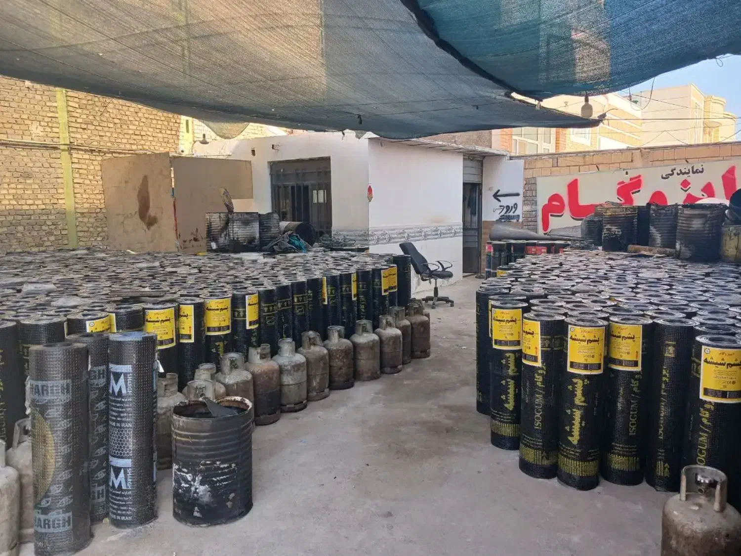 خدمات ایزوگام شرق و پشم شیشه|خدمات پیشه و مهارت|اردکان, |دیوار