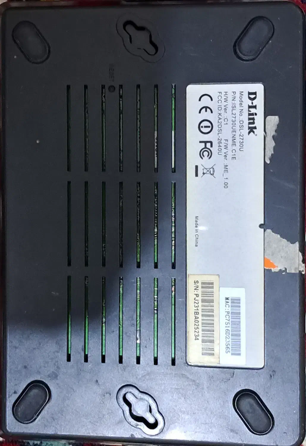 مودم در حد نو|مودم و تجهیزات شبکه|سبزوار, پیام|دیوار