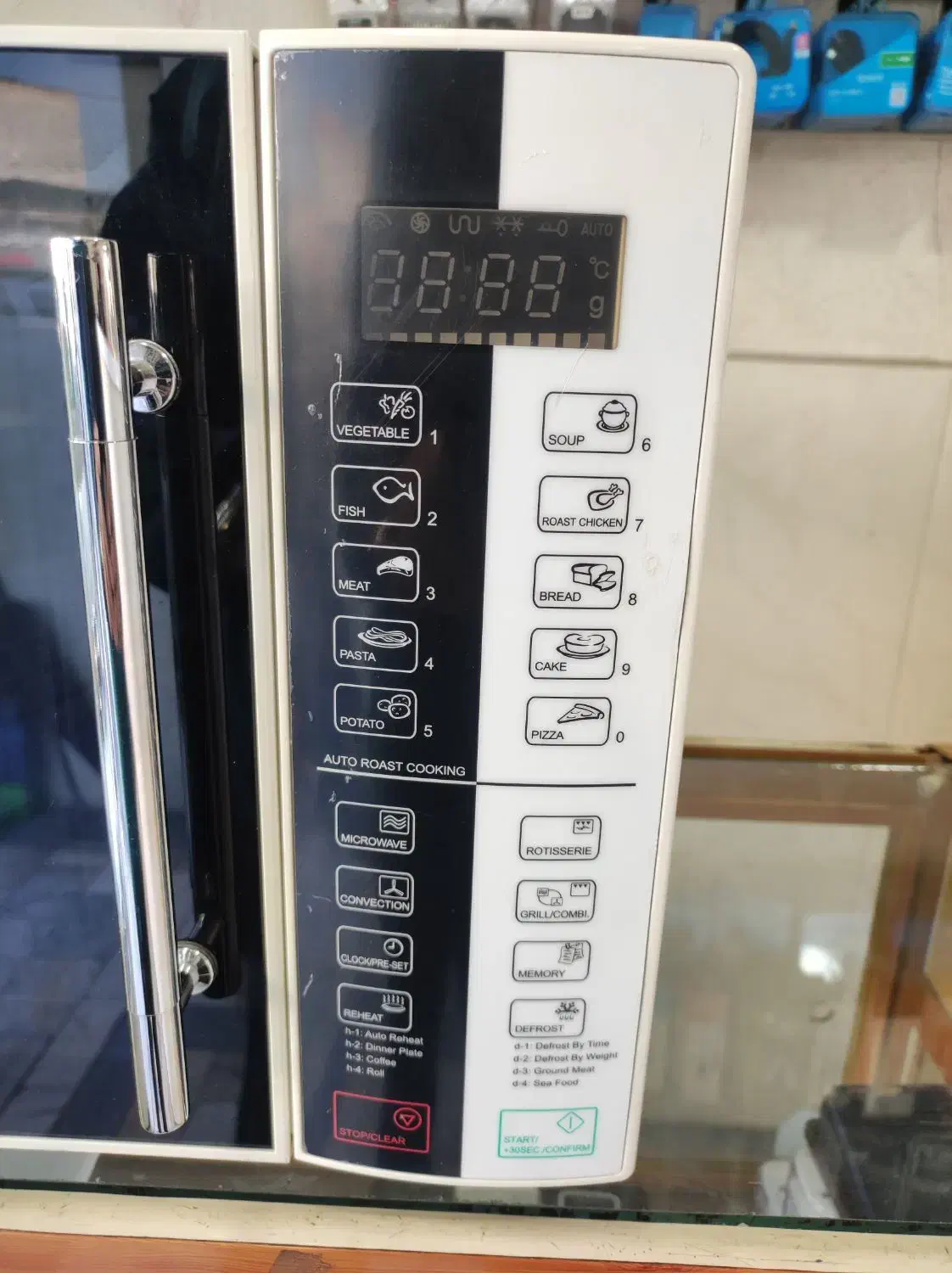 مایکروفر کن وود اصلی|اجاق گاز و لوازم برقی پخت‌وپز|گرگان, |دیوار