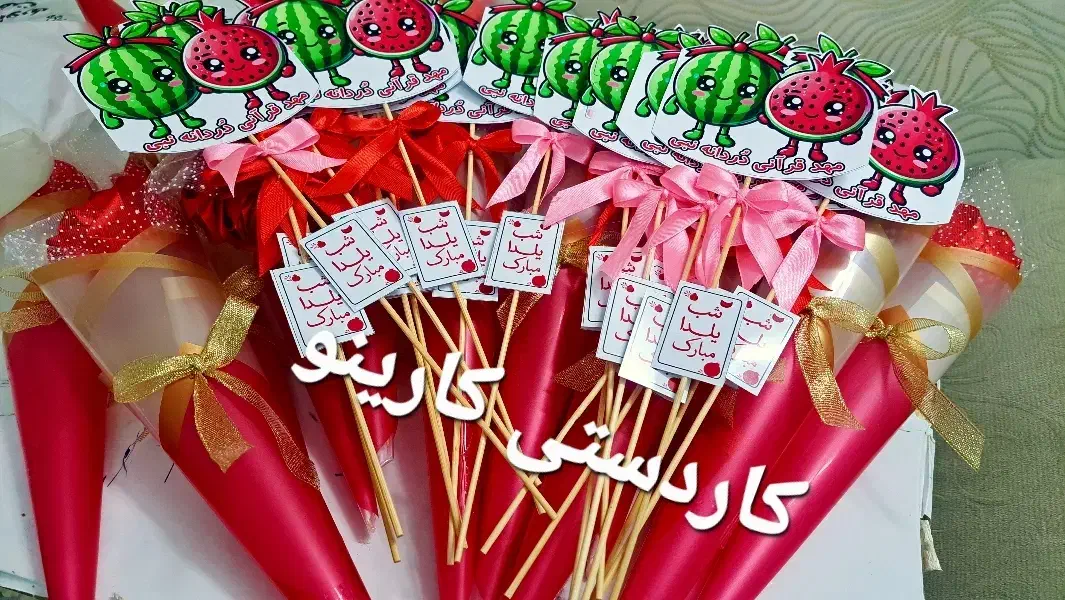 تاج و کروات یلدایی ، تل و پاپیون|زیورآلات و اکسسوری|مشهد, امامیه (شهرک غرب)|دیوار