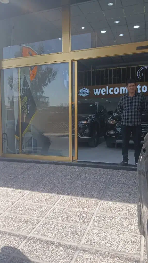 کرکره برقی شیشه سکوریت (میرال)|خدمات پیشه و مهارت|پاکدشت, پاکدشت (مامازند)|دیوار