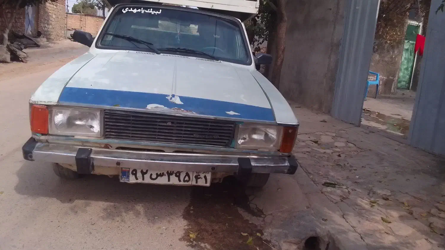 وانت بار باربری جابجایی وحمل بار با وانت پیکان|خدمات حمل و نقل|کوهدشت, |دیوار