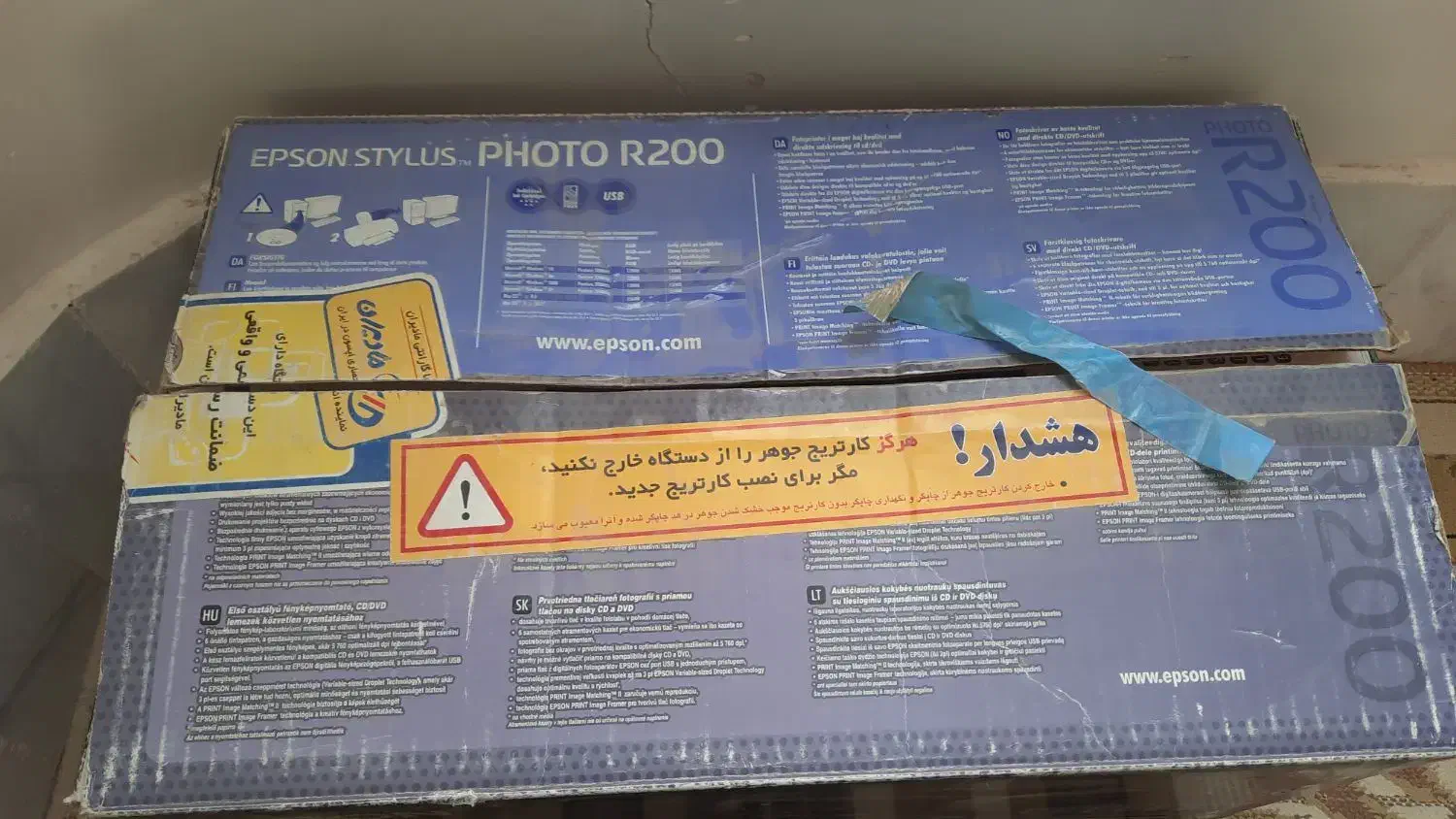 چاپگر رنگی|پرینتر، اسکنر، کپی، فکس|زاهدان, |دیوار