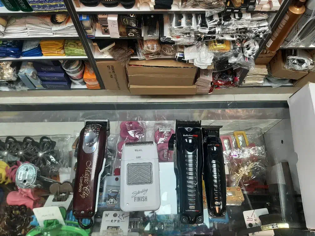 ریش تراش|آرایشی، بهداشتی، درمانی|میانه, |دیوار