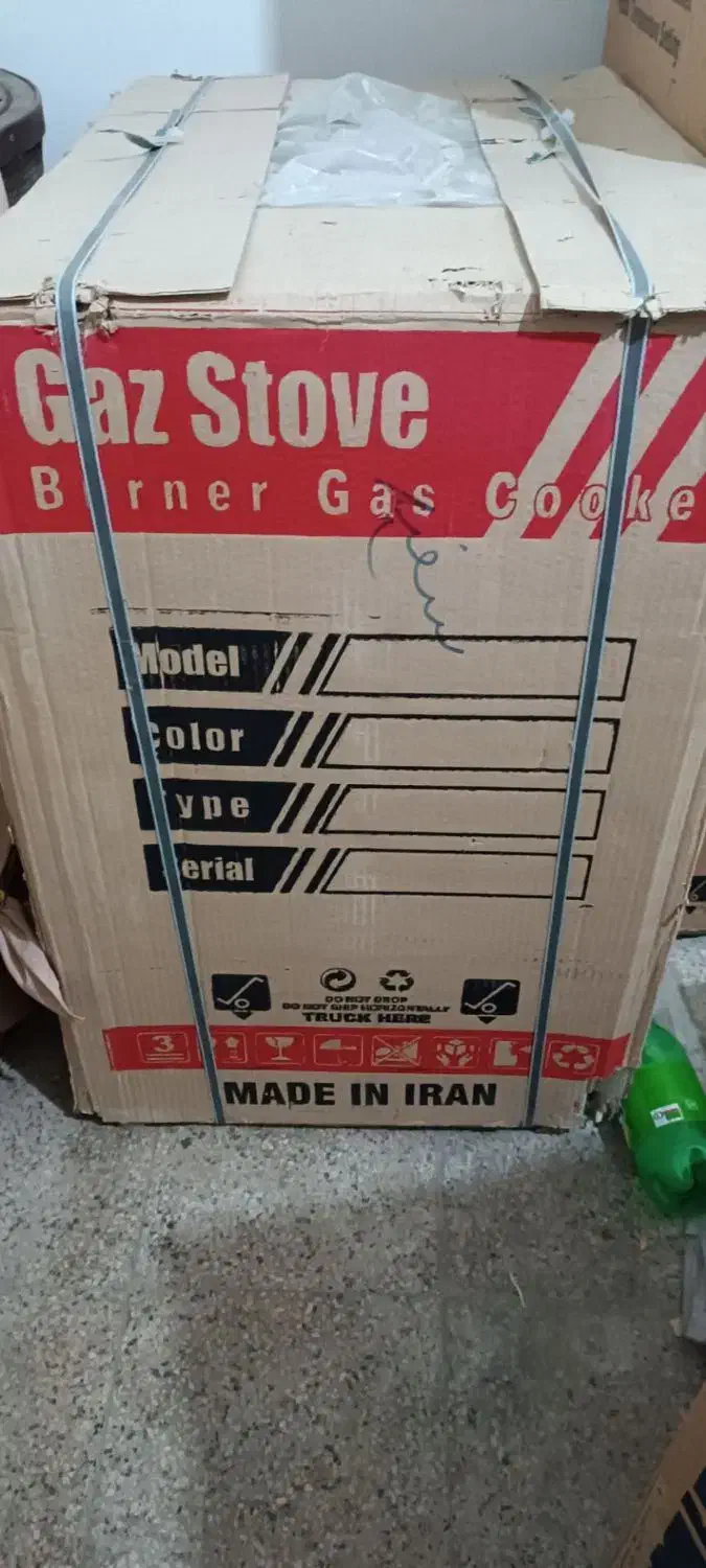 یخچال گاز وماشین لباس شویی|سایر لوازم برقی|سربیشه, |دیوار