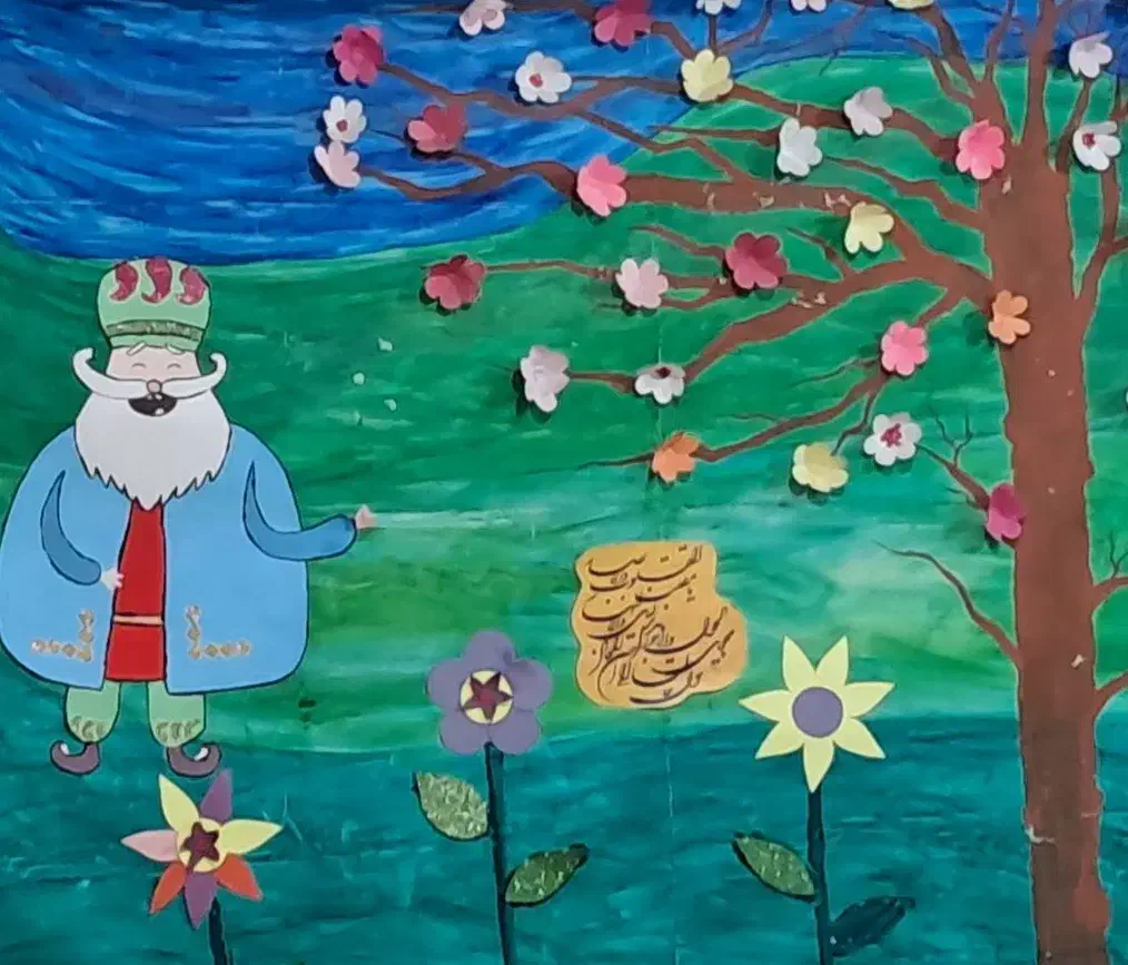 تدریس پیش دبستانی بصورت حرفه ای|خدمات آموزشی|پیشوا, |دیوار