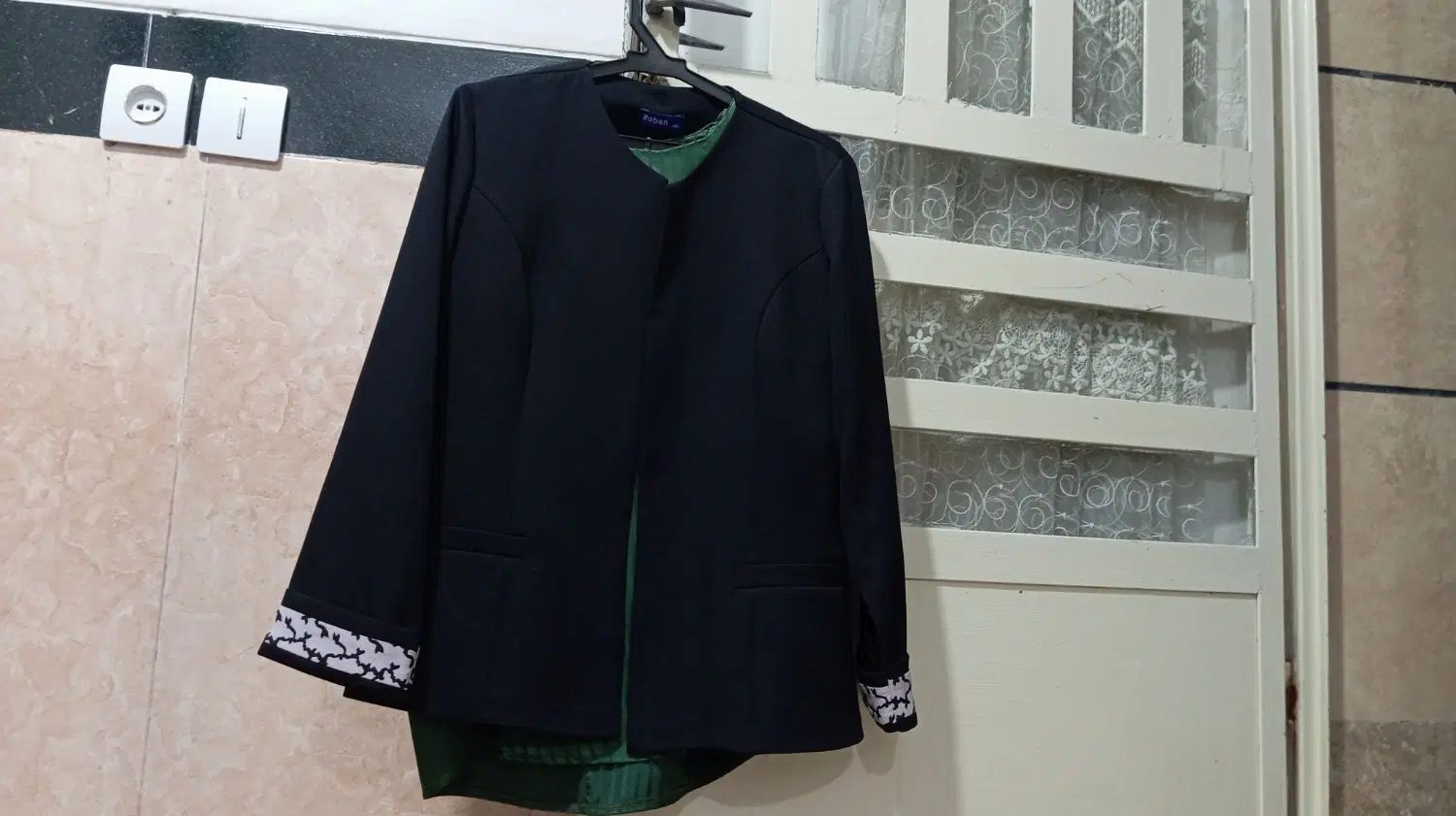 کت نو|لباس|چهارباغ, |دیوار