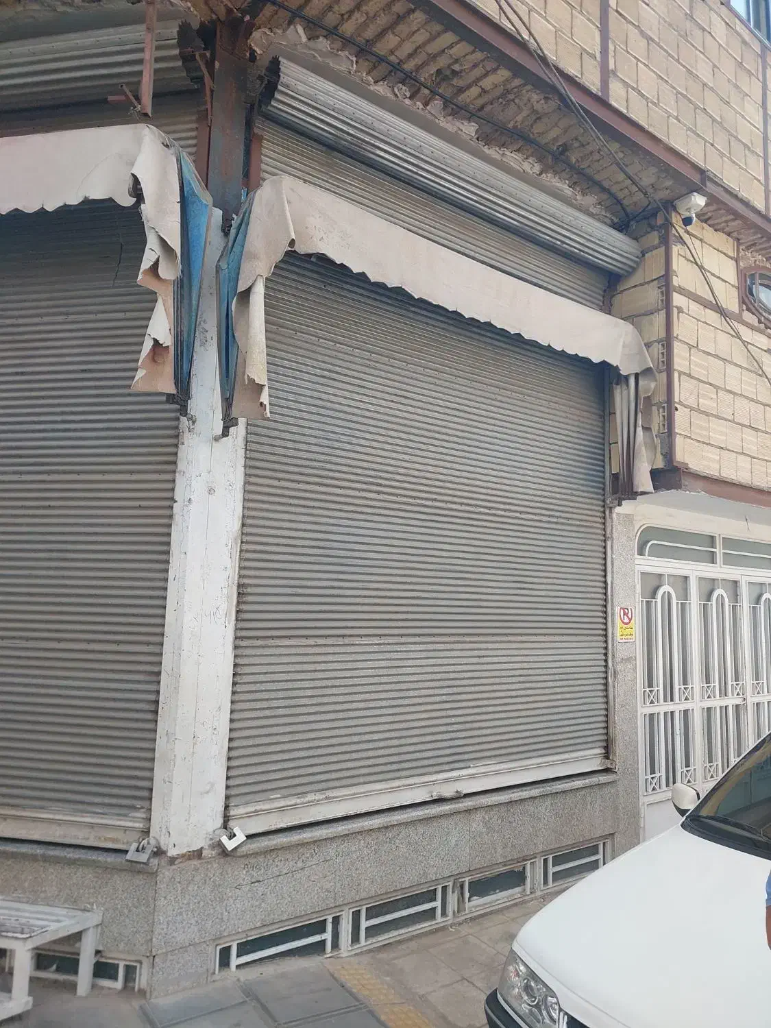 کرکره و سایه بان مغازه|مصالح و تجهیزات ساختمان|قم, امامزاده ابراهیم|دیوار