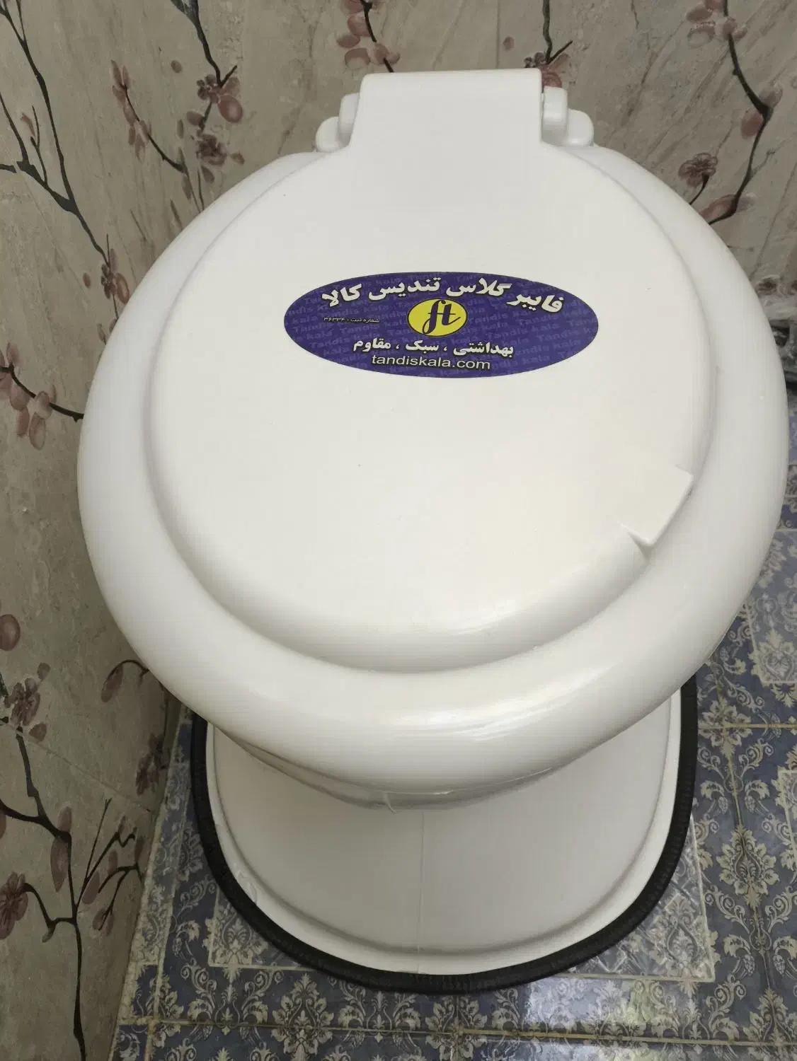 توالت فرنگی|لوازم سرویس بهداشتی|بیجار, |دیوار