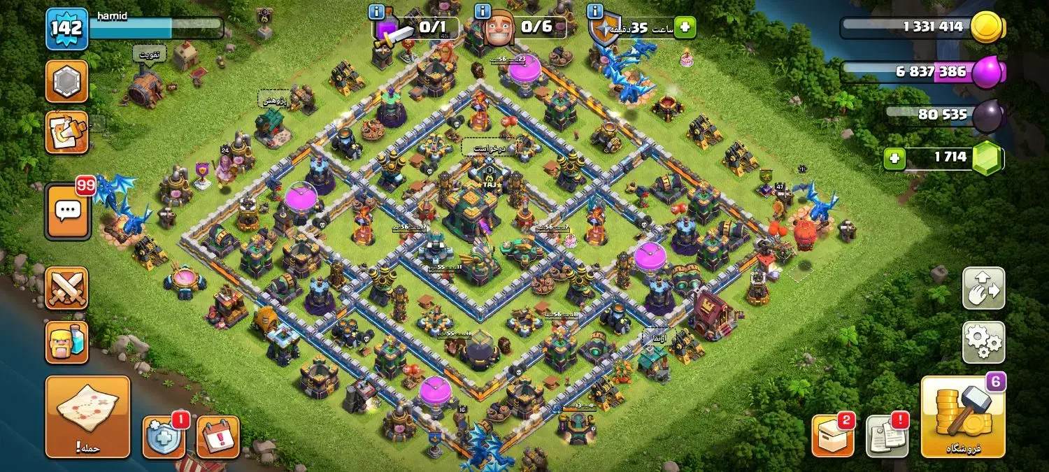 اکانت کلش|کنسول، بازی ویدئویی و آنلاین|مشهد, طبرسی شمالی|دیوار