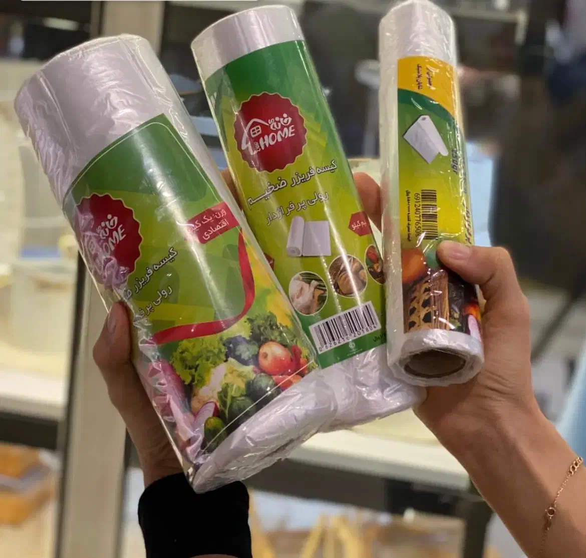 پلاستیک فریزر زیر قیمت بازار|ظروف نگهدارنده، پلاستیکی، یکبارمصرف|بهشهر, |دیوار