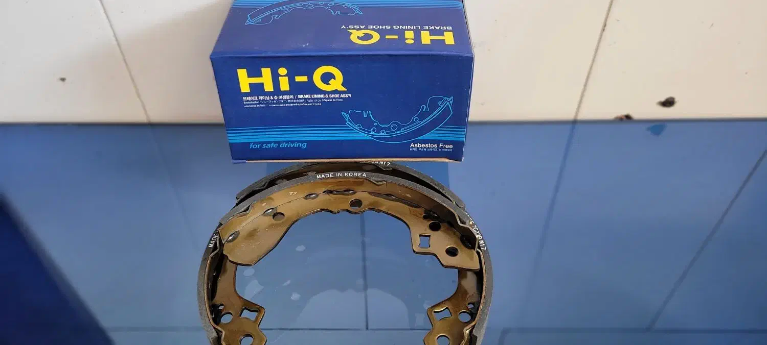 پخش لنت عمده و تک|قطعات یدکی و لوازم جانبی|اصفهان, الهیه|دیوار