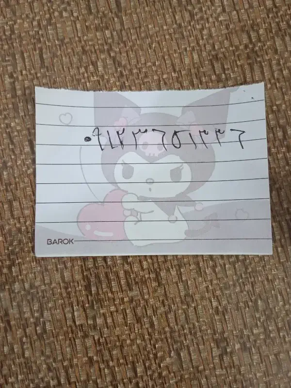 09123651336|سیم‌کارت|نظرآباد, شهرک بزرگمهر|دیوار