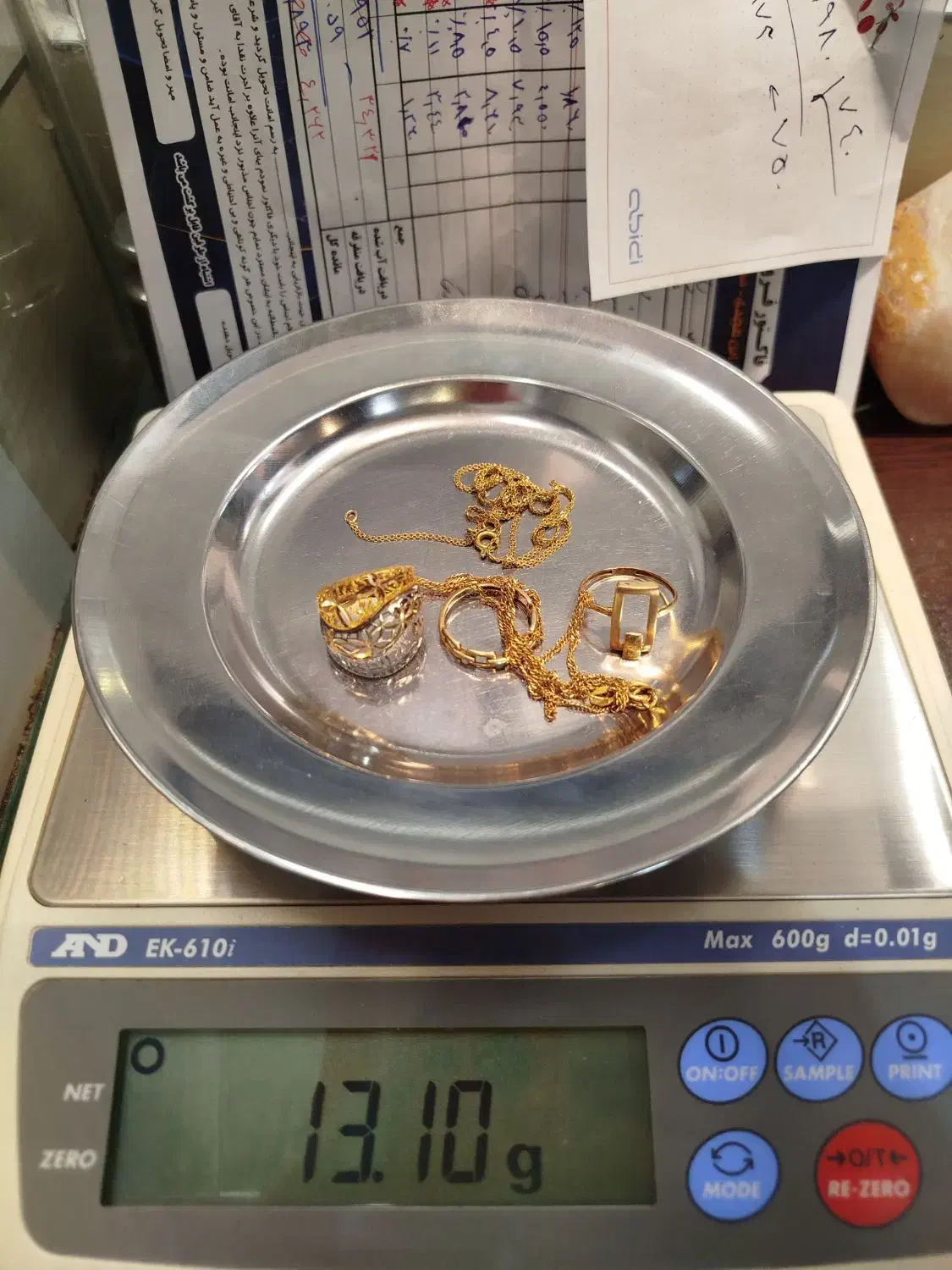 طلا شکسته کارکرده نو|جواهرات|گرگان, |دیوار