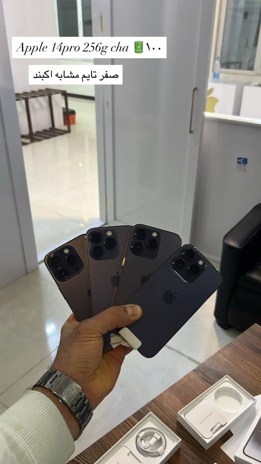 فروش|موبایل|شیروان (خراسان), |دیوار