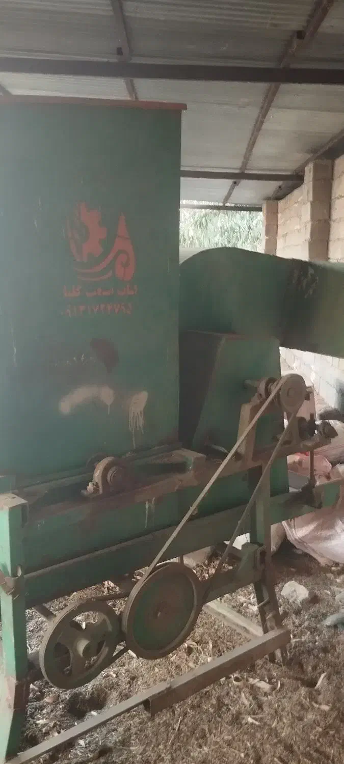 خرمنکوب ساخت اصفهان|ماشین‌آلات صنعتی|دره شهر, |دیوار