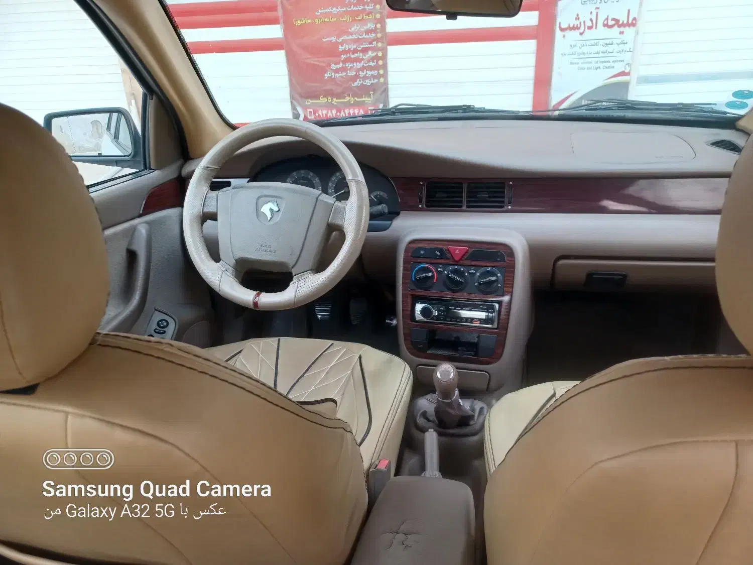 سمند LXمدل ۹۹بدون رنگ شاسی پلمپ کارمندی|خودرو سواری و وانت|بندرعباس, |دیوار