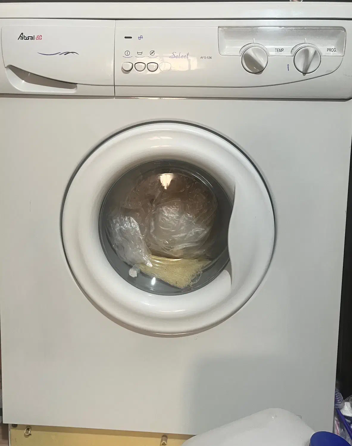 لباسشویی|ماشین لباسشویی و خشککن لباس|برخوار, |دیوار