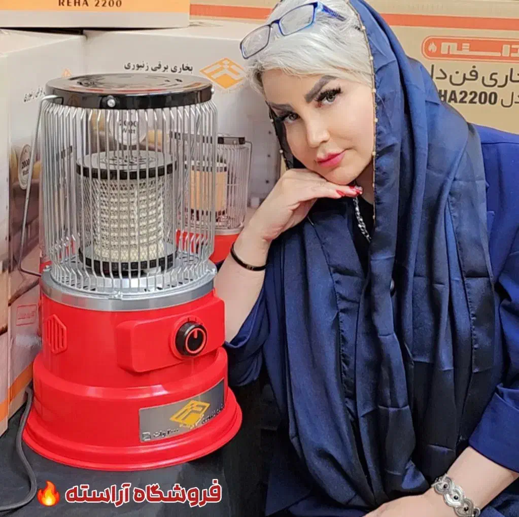 بخاری برقی مدل زنبوری آراسته ( خزر ) اجاق پخت و پز|بخاری، هیتر، شومینه|تهران, بازار|دیوار