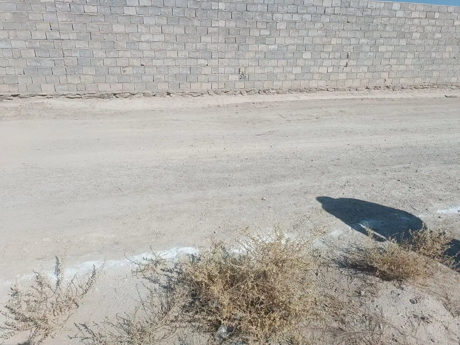 فروش زمین نزدیک بلوار بهداشت|فروش زمین و ملک کلنگی|سراوان, |دیوار